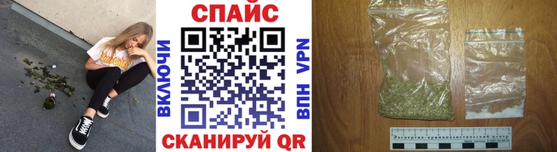 БУТИРАТ BDO  как найти закладки  Татарск 