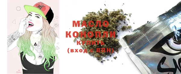 кокаин колумбия Аркадак