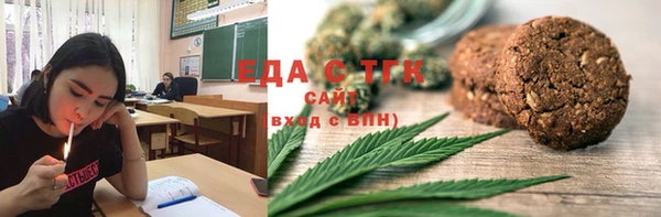 кокаин колумбия Аркадак