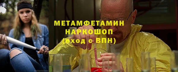 кокаин колумбия Аркадак