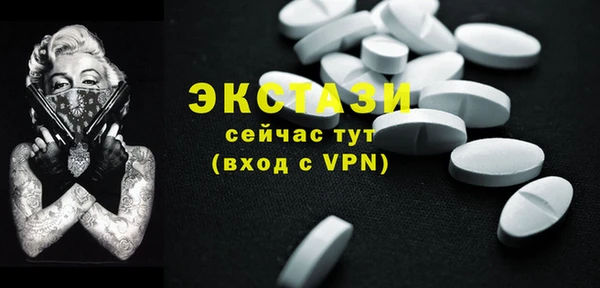дурь Армянск