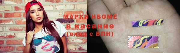 дурь Армянск
