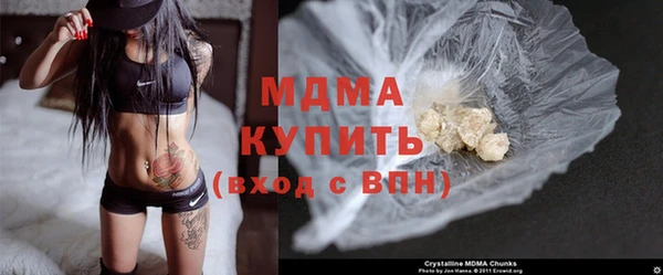 кокаин колумбия Аркадак