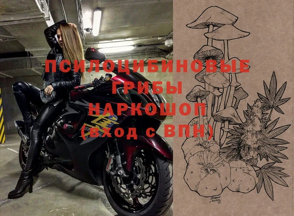кокаин колумбия Аркадак