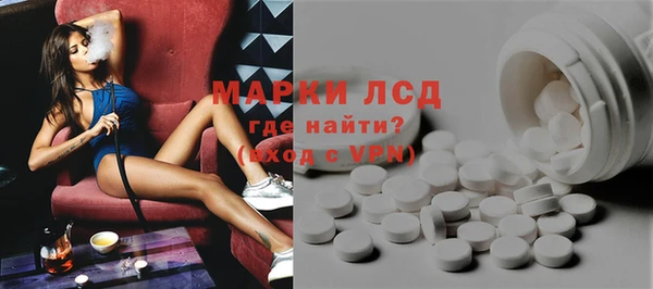 дурь Армянск