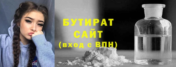 гашик Медвежьегорск
