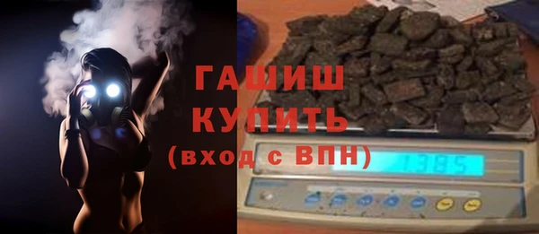 кокаин колумбия Аркадак