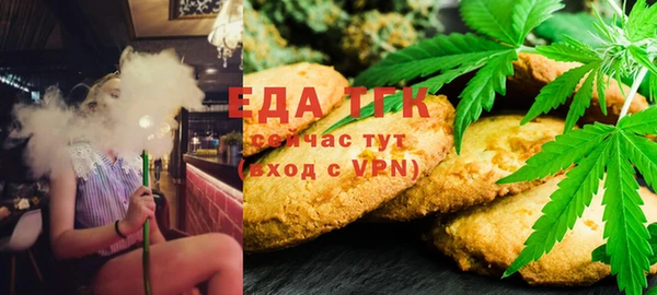 кокаин колумбия Аркадак