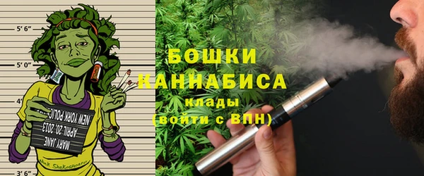 дурь Армянск