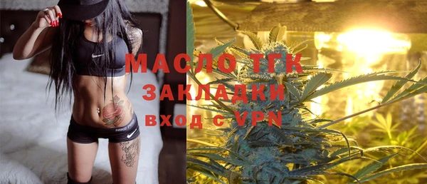 кокаин колумбия Аркадак