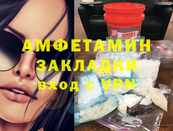 кокаин колумбия Аркадак