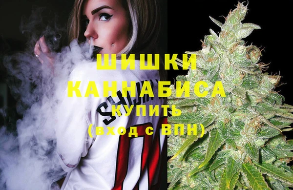 дурь Армянск