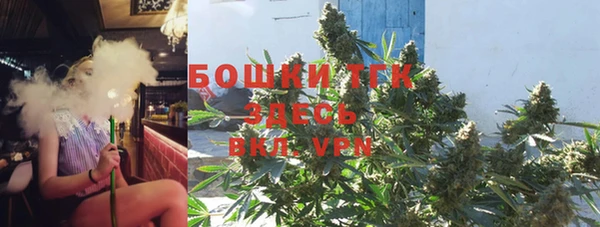 дурь Армянск