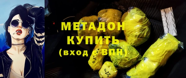 кокаин колумбия Аркадак
