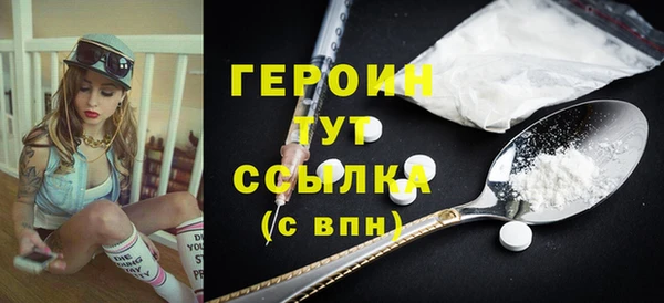 кокаин колумбия Аркадак