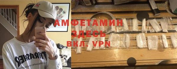 дурь Армянск