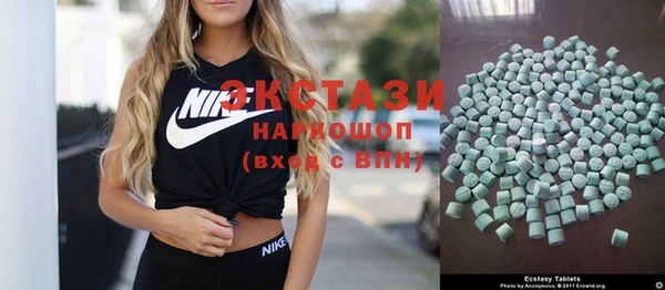 кокаин колумбия Аркадак